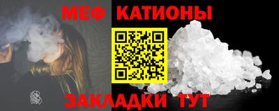 индика Анжеро-Судженск