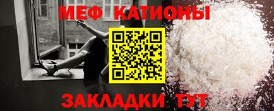 индика Анжеро-Судженск