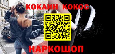 МДПВ Анапа