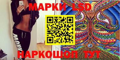 МДПВ Анапа