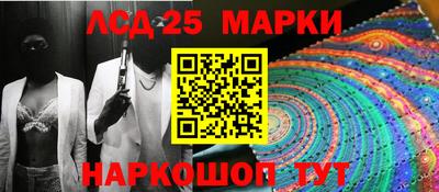 МДПВ Анапа