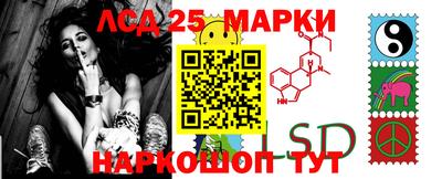 МДПВ Анапа