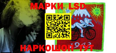 МДПВ Анапа