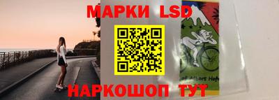 МДПВ Анапа