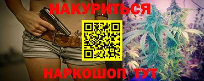 индика Ангарск