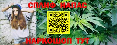 МДПВ Анапа
