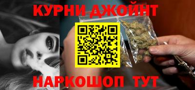 индика Ангарск