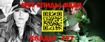 индика Ангарск