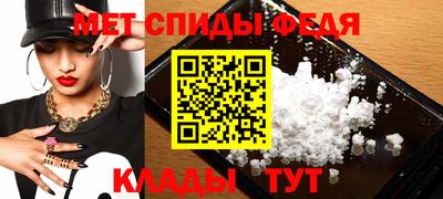 МДПВ Анапа
