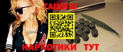 МДПВ Анапа
