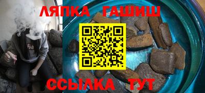 МДПВ Анапа