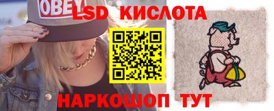 МДПВ Анапа