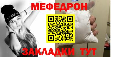 МДПВ Анапа