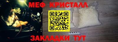 МДПВ Анапа
