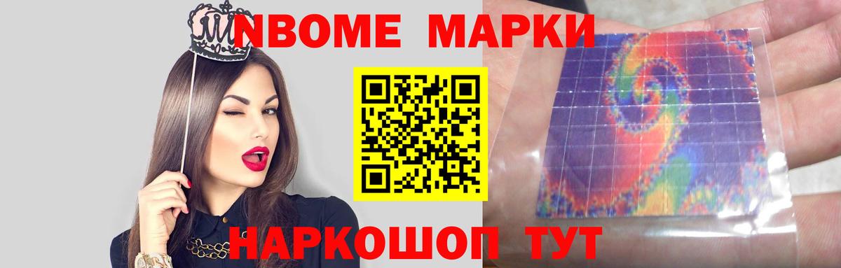 LSD-25 экстази кислота  Вход с VPN  Белгород 